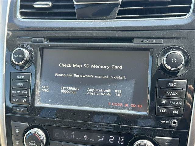 NISSAN TEANA 2015 Image 31