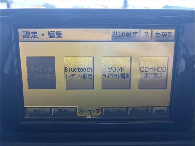 TOYOTA LEXUS CT200H 2011 Image 31