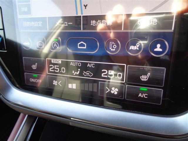 SUBARU LEVORG 2025 Image 31