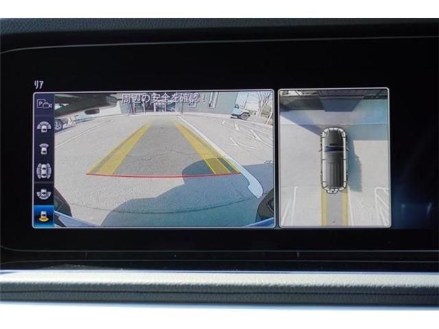 MERCEDES BENZ G CLAS 2020 Image 31