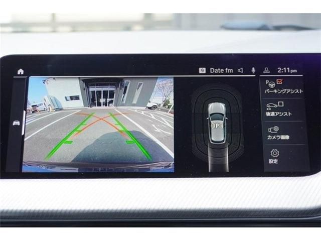 BMW 1SERIES 2020 Image 31