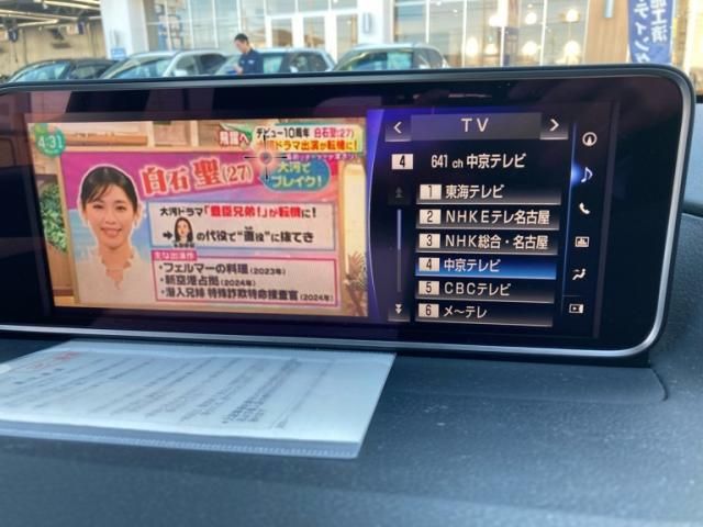 TOYOTA LEXUS RX450H AWD 2016 Image 31