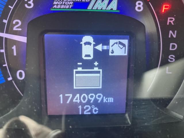 HONDA INSIGHT 2009 Image 31