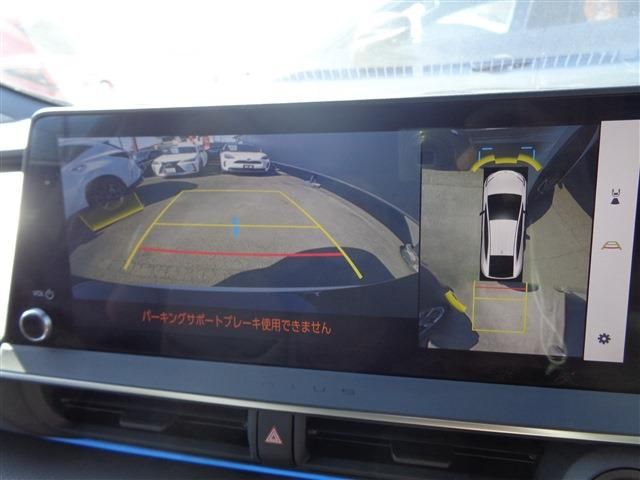 TOYOTA PRIUS 2023 Image 31