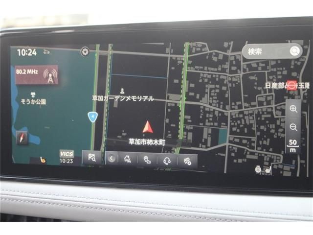 NISSAN ARIYA 2023 Image 31