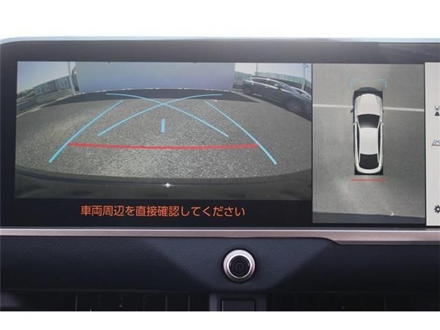 TOYOTA CROWN CROSSOVER 2023 Image 31