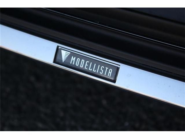 TOYOTA CROWN CROSSOVER 2023 Image 31