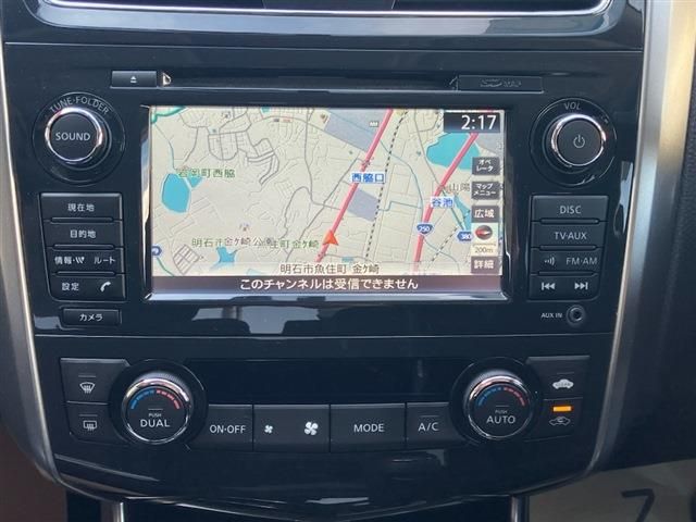 NISSAN TEANA 2019 Image 31