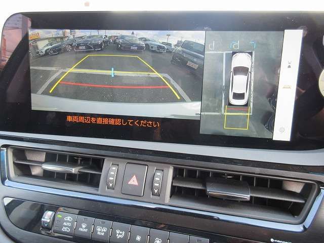 TOYOTA LEXUS ES300H 2024 Image 31