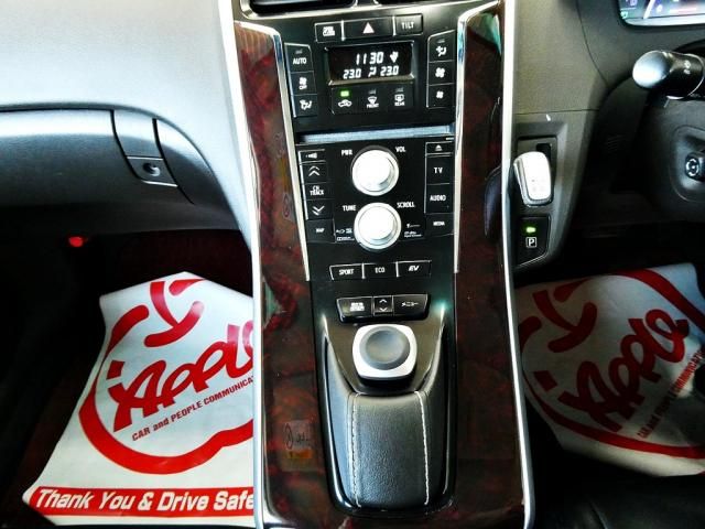 TOYOTA SAI 2013 Image 31