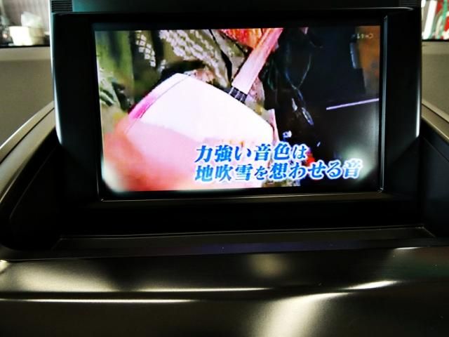 TOYOTA SAI 2013 Image 31