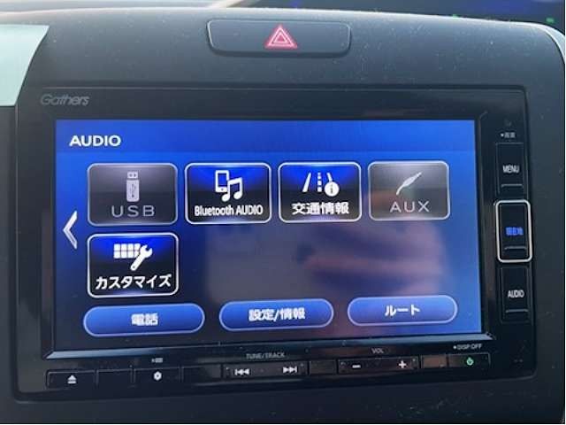 HONDA FREED HYBRID 2022 Image 31