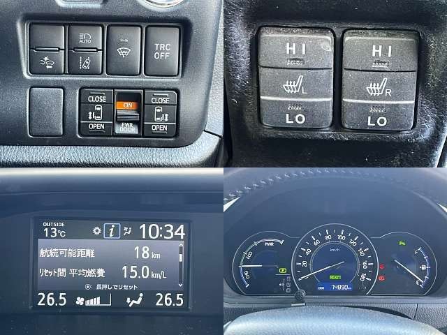 TOYOTA VOXY HYBRID 2019 Image 31