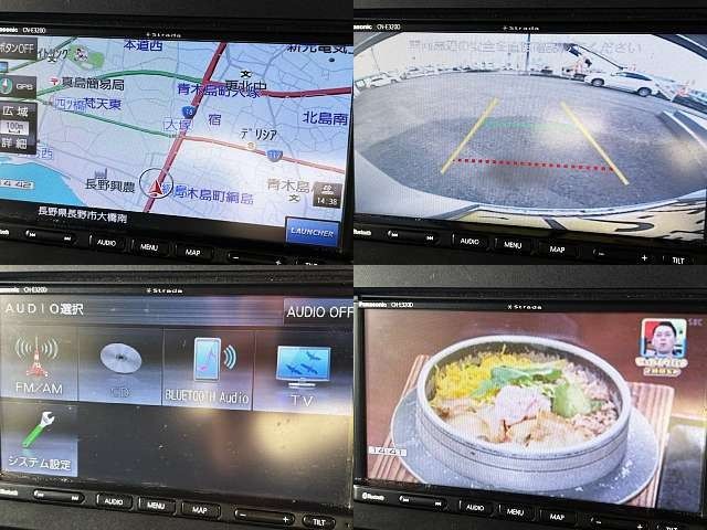 DAIHATSU TANTO CUSTOM 2021 Image 31