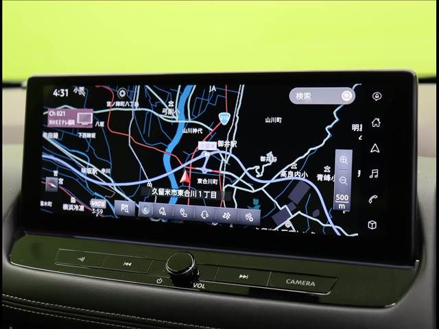 NISSAN X-TRAIL HYBRID 4WD 2022 Image 31