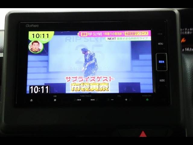 HONDA N BOX CUSTOM 2020 Image 31