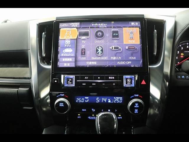 TOYOTA ALPHARD 2021 Image 31