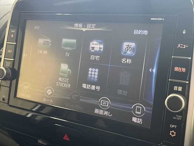 NISSAN SERENA  S-HYBRID 2017 Image 31