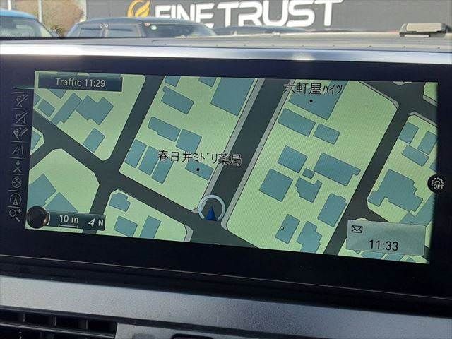 BMW 2SERIES GRAN TOU 2017 Image 31