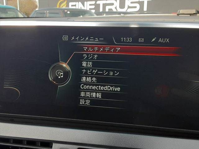 BMW 2SERIES GRAN TOU 2017 Image 31