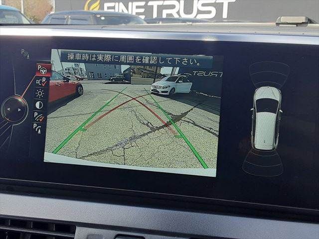 BMW 2SERIES GRAN TOU 2017 Image 31