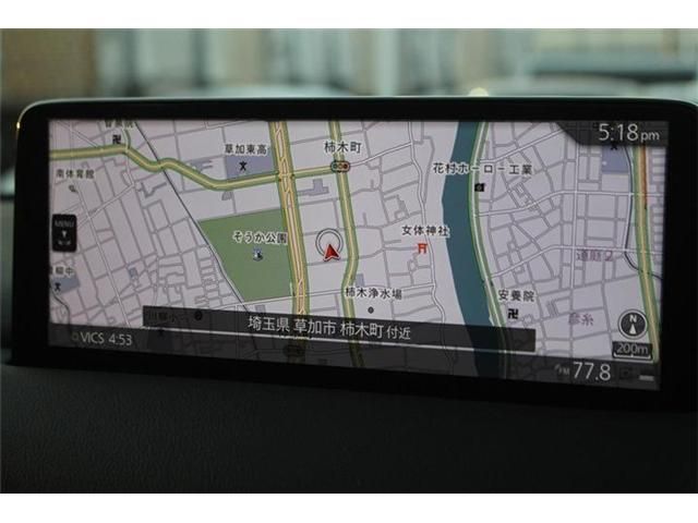 MAZDA CX-5 4WD 2023 Image 31