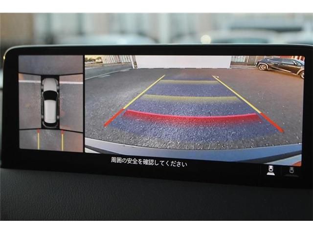 MAZDA CX-5 4WD 2023 Image 31