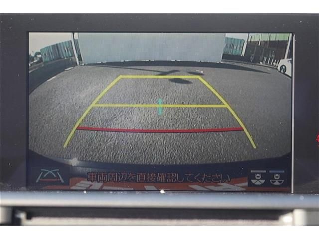 TOYOTA CROWN SEDAN HYBRID 2020 Image 31