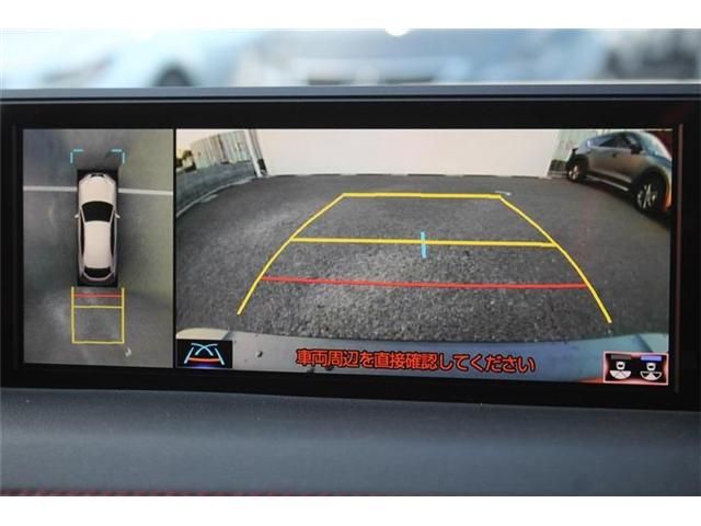 TOYOTA LEXUS UX250H 2019 Image 31