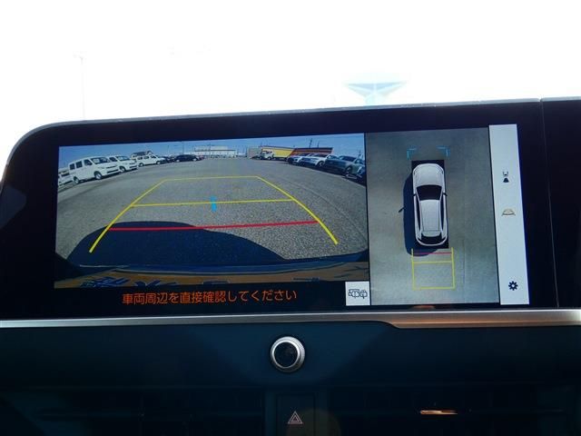 TOYOTA CROWN SPORT 2024 Image 31