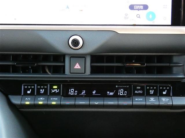 TOYOTA CROWN SPORT 2024 Image 31