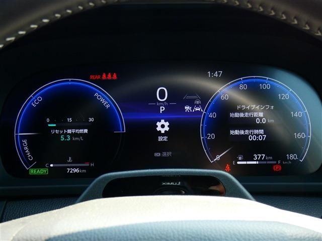 TOYOTA CROWN SPORT 2024 Image 31