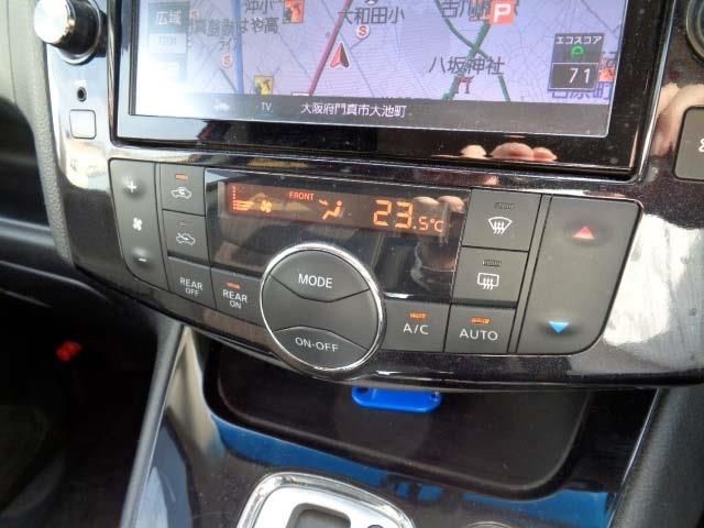 NISSAN SERENA  S-HYBRID 2016 Image 31