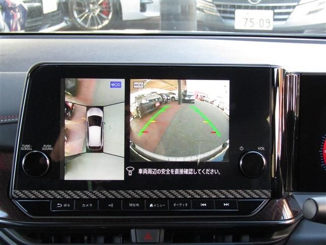 NISSAN AURA 2025 Image 31