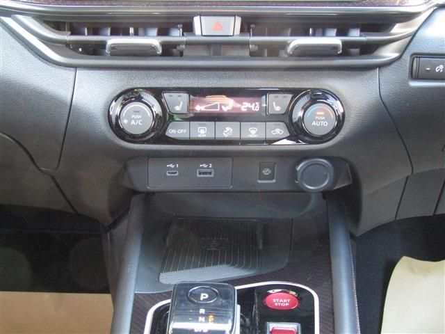 NISSAN AURA 2025 Image 31