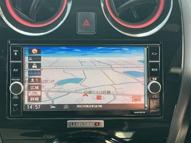 NISSAN NOTE 2020 Image 31