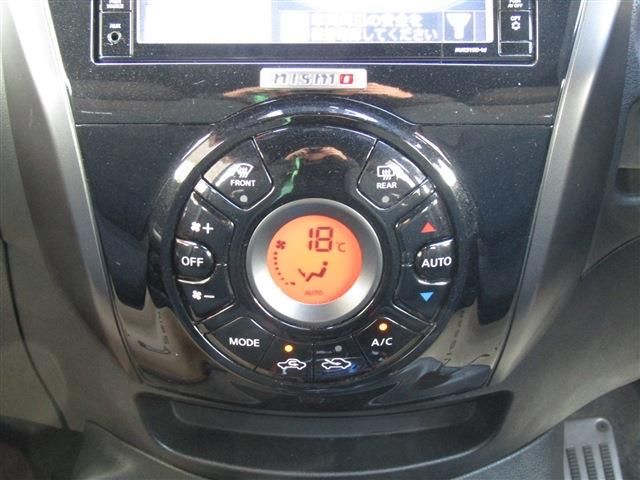 NISSAN NOTE 2020 Image 31