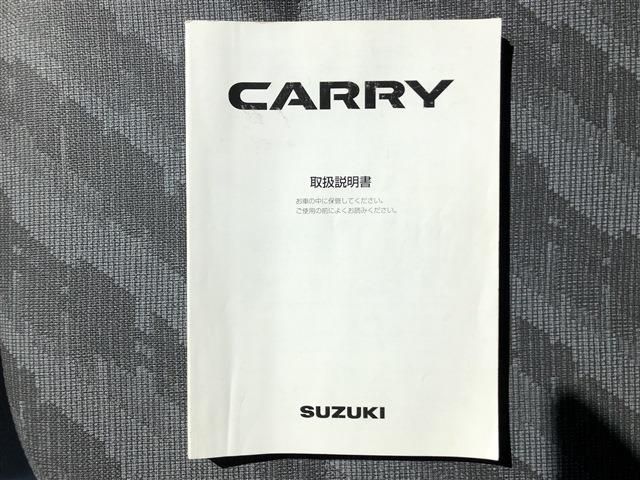 SUZUKI CARRY TRUCK 4WD 2009 Image 31