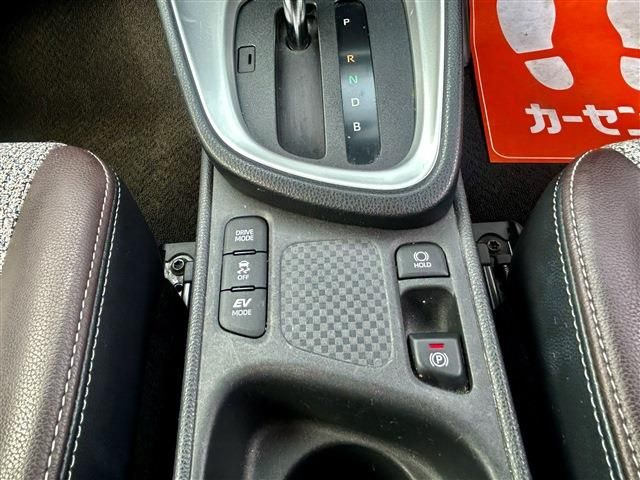 TOYOTA YARIS CROSS HYBRID 2021 Image 31