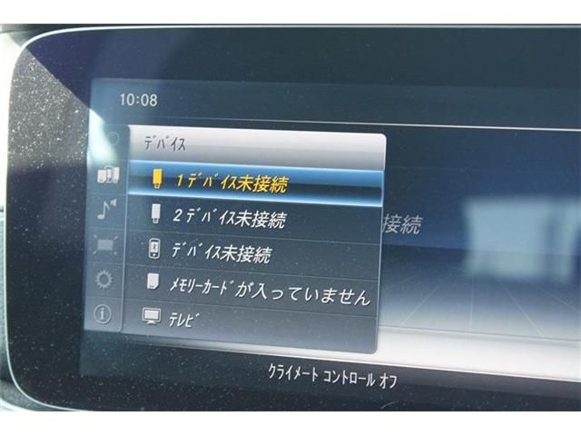 MERCEDES BENZ E CLAS 2017 Image 31