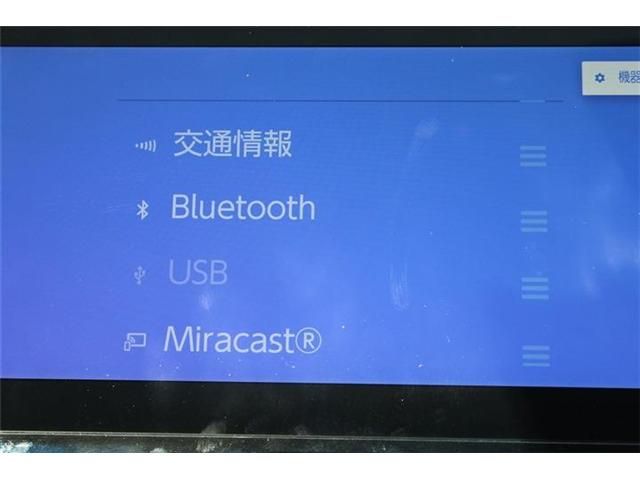 TOYOTA HARRIER HYBRID 2023 Image 31