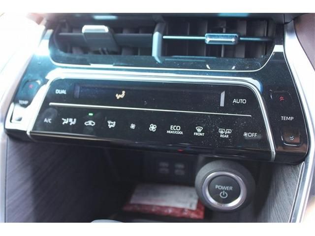 TOYOTA HARRIER HYBRID 2023 Image 31