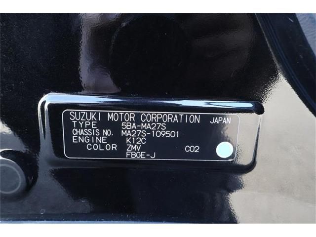 SUZUKI SOLIO 2023 Image 31