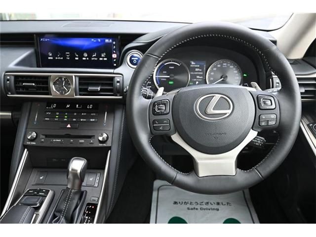 TOYOTA LEXUS IS300H 2019 Image 31