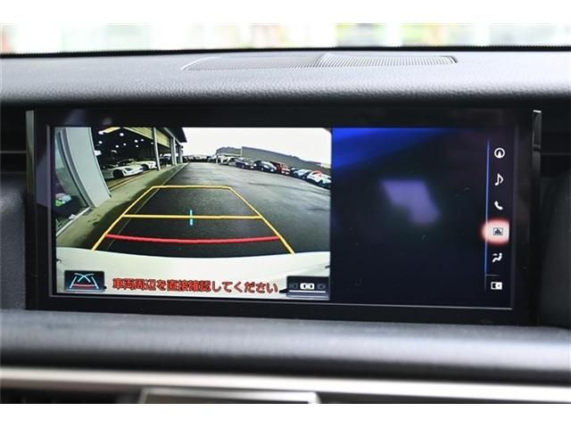 TOYOTA LEXUS IS300H 2019 Image 31