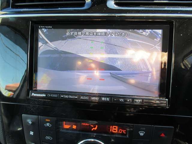 SUZUKI LANDY 2015 Image 31