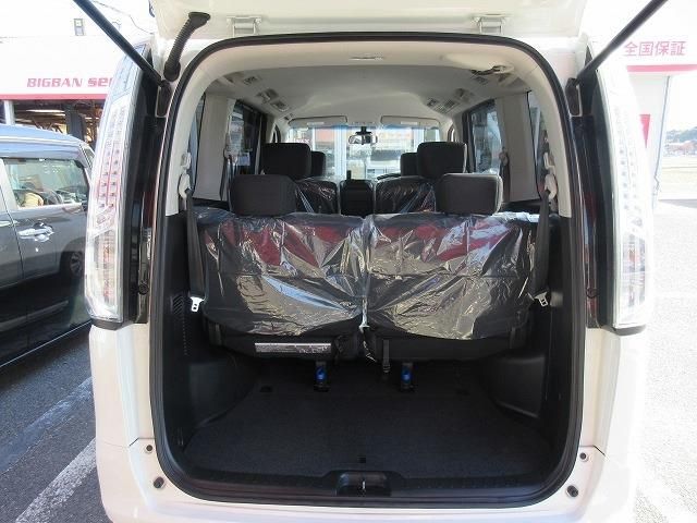 SUZUKI LANDY 2015 Image 31