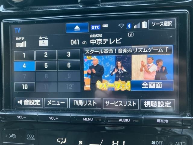 TOYOTA PRIUS 2018 Image 31