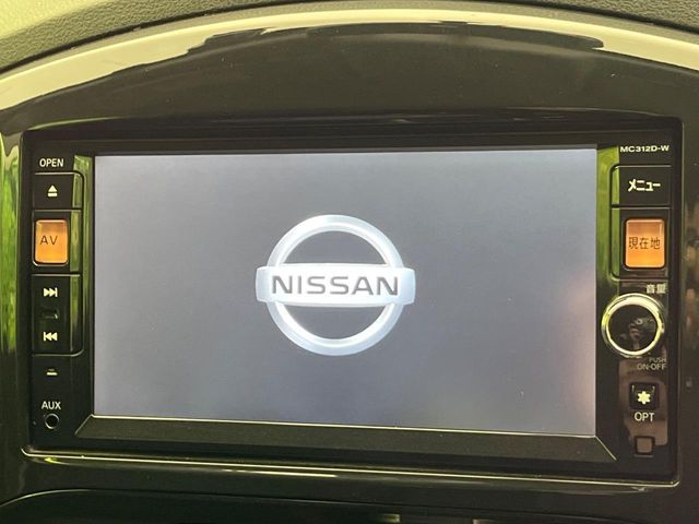 NISSAN JUKE 2013 Image 31