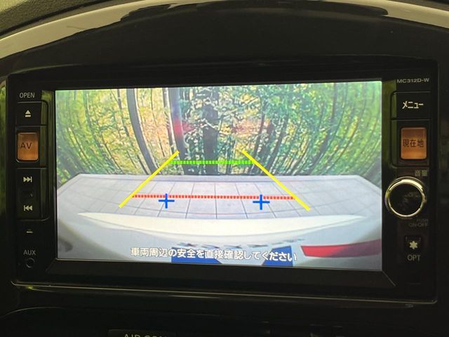 NISSAN JUKE 2013 Image 31